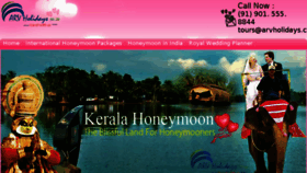 What Honeymoontrips.in website looked like in 2014 (10 years ago)