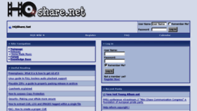 What Hqshare.net website looked like in 2014 (9 years ago)