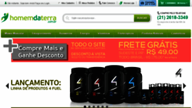 What Homemdaterra.com.br website looked like in 2014 (9 years ago)