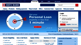 What Hdfcbank.in website looked like in 2014 (9 years ago)