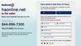 What Haonline.net website looked like in 2014 (9 years ago)