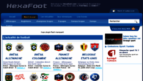 What Hexafoot.com website looked like in 2014 (9 years ago)