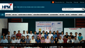 What Hpmvietnam.com website looked like in 2014 (9 years ago)