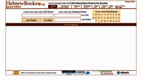 What Hebrewbooks.org website looked like in 2014 (9 years ago)