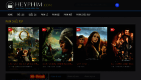 What Heyphim.com website looked like in 2014 (9 years ago)