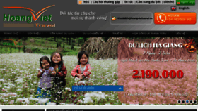 What Hoangviettravel.vn website looked like in 2014 (9 years ago)