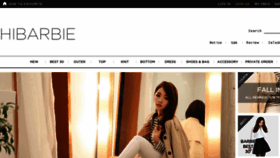 What Hibarbie.com website looked like in 2014 (9 years ago)