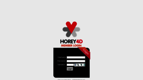 What Horey4d.com website looked like in 2014 (9 years ago)
