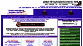 What Homeschoolbay.com website looked like in 2015 (9 years ago)