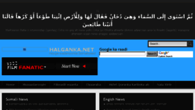 What Halganka.net website looked like in 2015 (9 years ago)