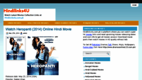 What Hindilinks4u.com.pk website looked like in 2015 (11 years ago)