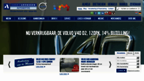 What Harriearendsen.nl website looked like in 2015 (9 years ago)