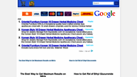 What Herbalmedicinetips.com website looked like in 2015 (9 years ago)