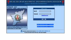What Hmis-mis.tn.gov.in website looked like in 2015 (9 years ago)