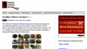 What Healthychineserecipes.com website looked like in 2015 (9 years ago)