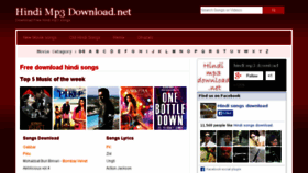What Hindimp3download.net website looked like in 2015 (9 years ago)