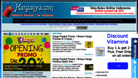 What Harganya.com website looked like in 2015 (8 years ago)