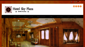 What Hotelskyplaza.com website looked like in 2015 (9 years ago)