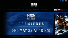 What Hbodefined.in website looked like in 2015 (9 years ago)
