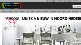 What Homecenter.nl website looked like in 2015 (8 years ago)