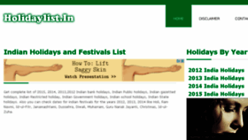 What Holidaylist.in website looked like in 2015 (8 years ago)