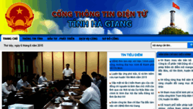 What Hagiang.gov.vn website looked like in 2015 (8 years ago)