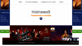 What Hotnews9.com website looked like in 2015 (8 years ago)