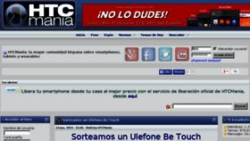 What Htcmania.es website looked like in 2015 (8 years ago)