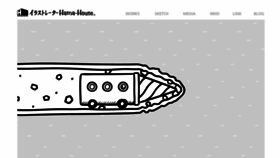 What Hama-house.com website looked like in 2015 (8 years ago)