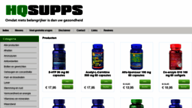 What Hqsupps.com website looked like in 2015 (8 years ago)