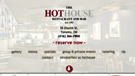 What Hothouserestaurant.com website looked like in 2015 (8 years ago)