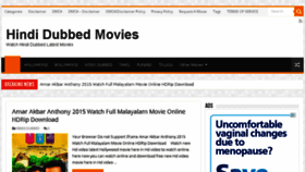 What Hindidubbedmovies.in website looked like in 2015 (8 years ago)