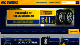 What Hcpneus.com.br website looked like in 2015 (8 years ago)