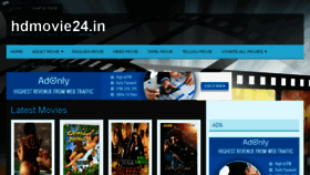 What Hdmovie24.in website looked like in 2015 (8 years ago)
