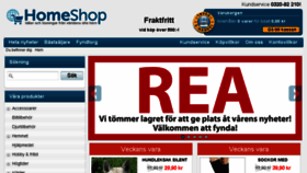 What Homeshop.se website looked like in 2015 (8 years ago)