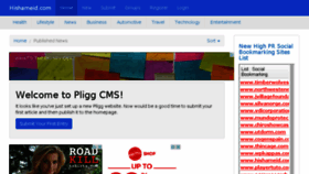 What Hishameid.com website looked like in 2015 (8 years ago)