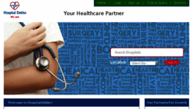 What Hospitaldekho.com website looked like in 2015 (8 years ago)