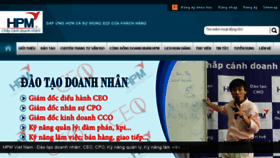 What Hpmvietnam.com website looked like in 2015 (8 years ago)