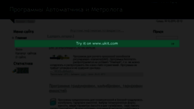 What Heydarov.com website looked like in 2015 (8 years ago)