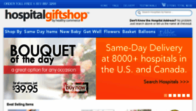 What Hospitalgiftshop.com website looked like in 2016 (8 years ago)