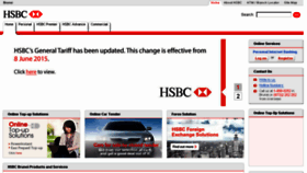 What Hsbc.com.bn website looked like in 2016 (8 years ago)
