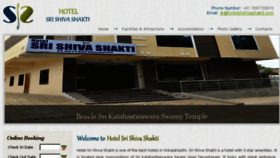 What Hotelsrishivashakti.com website looked like in 2016 (8 years ago)