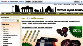 What Hotani.de website looked like in 2016 (8 years ago)