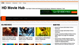 What Hdmoviehub.com website looked like in 2016 (8 years ago)
