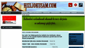 What Hizliokusam.com website looked like in 2016 (8 years ago)