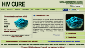 What Hivcure.in website looked like in 2016 (8 years ago)