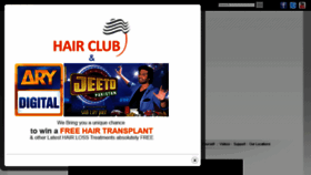What Hairclub.com.pk website looked like in 2016 (8 years ago)