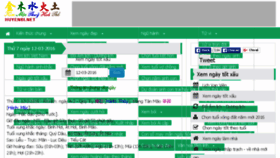 What Huyenbi.net website looked like in 2016 (9 years ago)