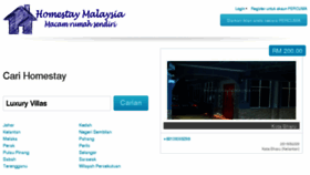What Homestaymalaysia.net website looked like in 2016 (8 years ago)