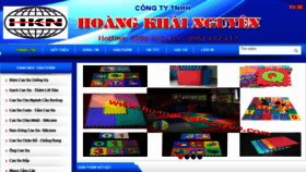 What Hoangkhainguyen.com website looked like in 2016 (8 years ago)